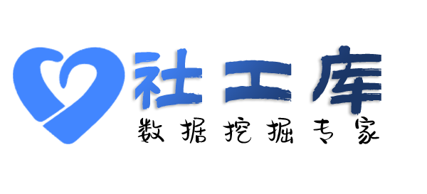 必应社工库BaymontInn开房记录查询